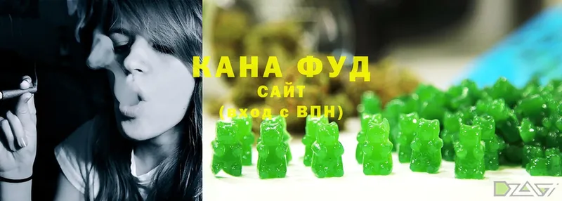 гидра ссылка  Валуйки  Cannafood конопля  сколько стоит 